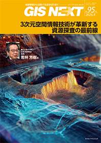 vol.95
